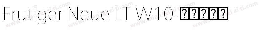 Frutiger Neue LT W10字体转换